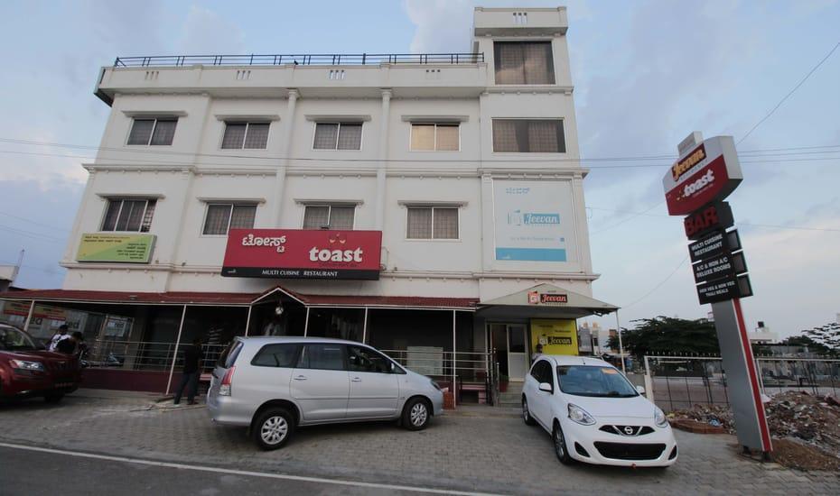 Hotel O Jeevan Residency Maisúr Exteriér fotografie